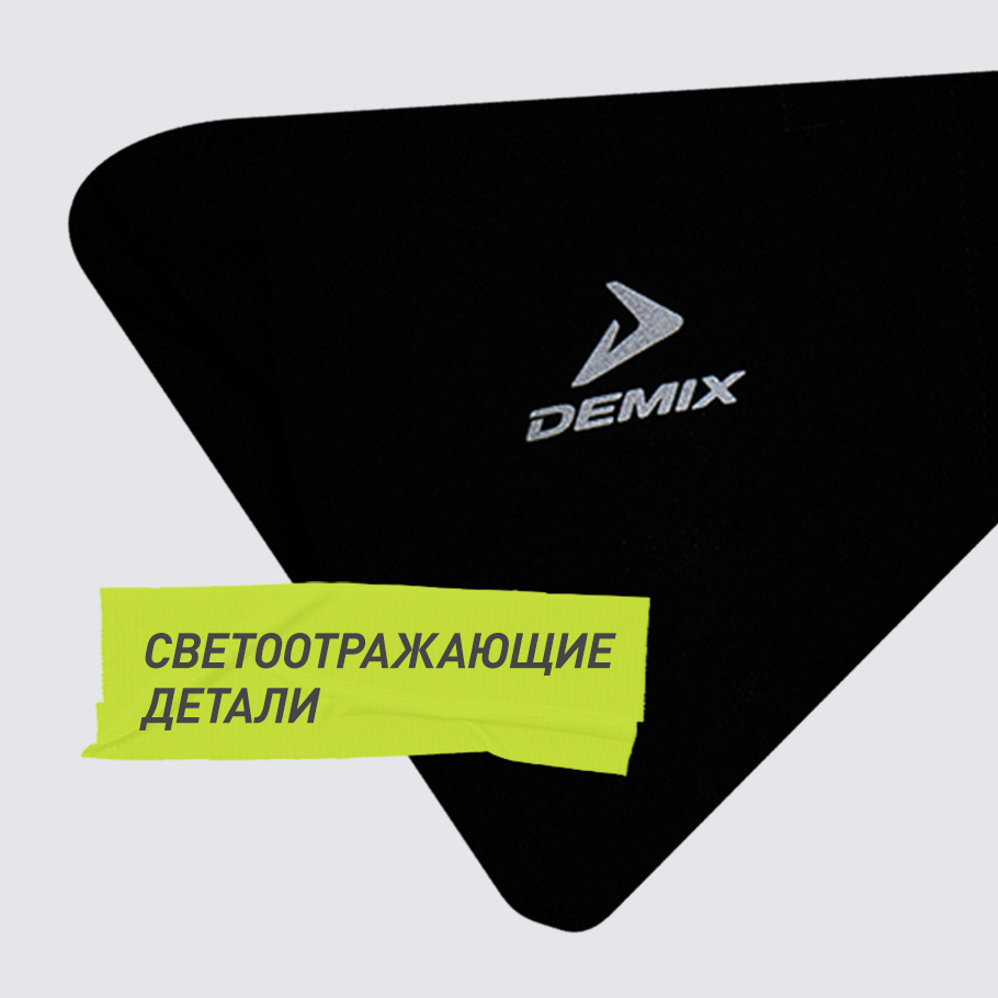 СВЕТООТРАЖАЮЩИЕ ЭЛЕМЕНТЫ