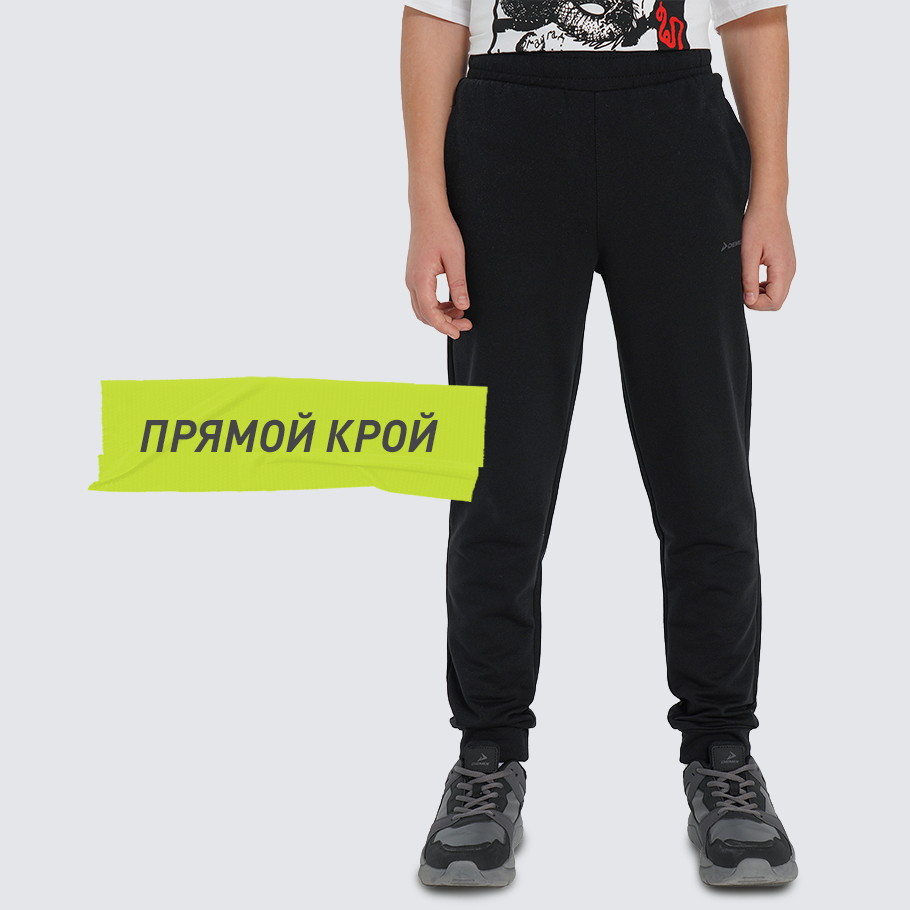 Промо изображение