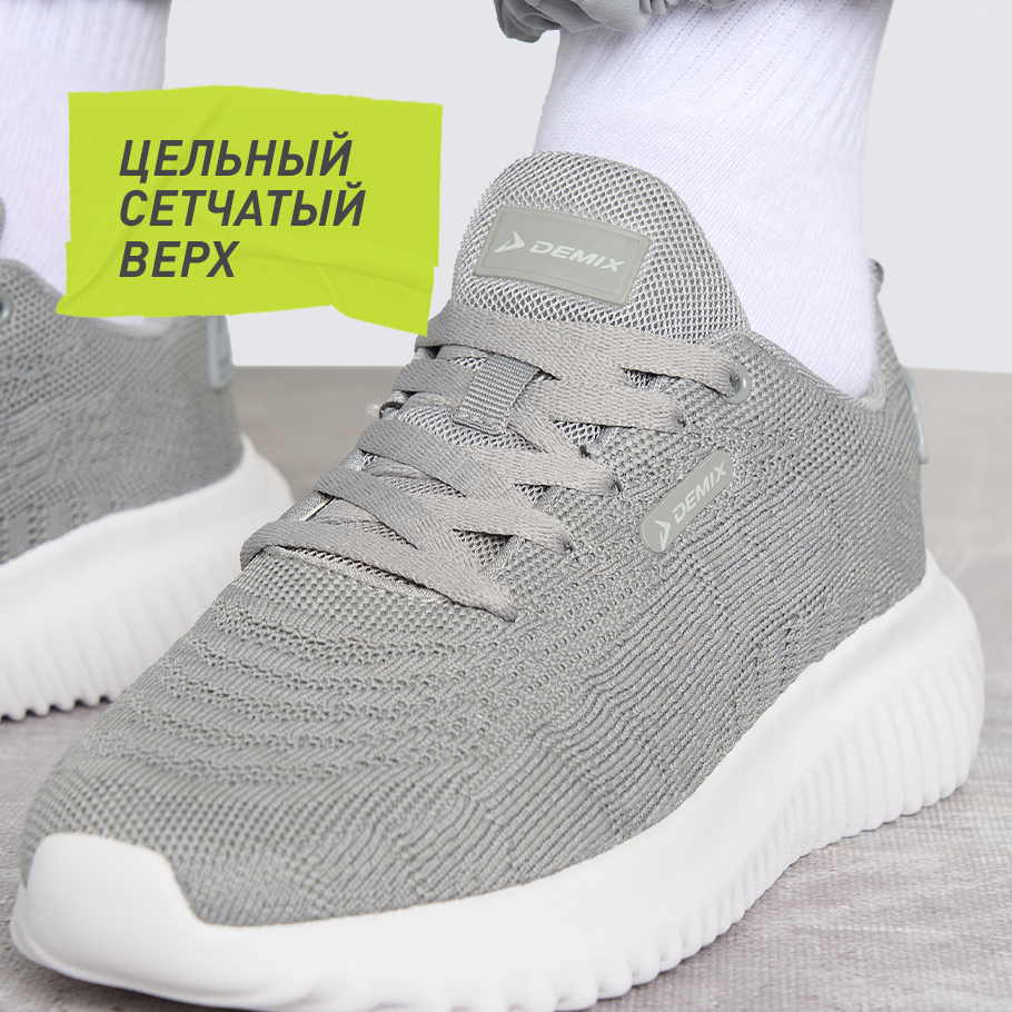 ДОПОЛНИТЕЛЬНАЯ ВЕНТИЛЯЦИЯ