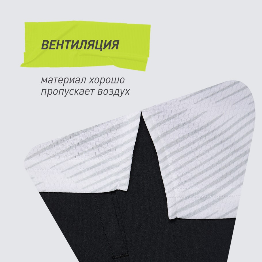 ДОПОЛНИТЕЛЬНАЯ ВЕНТИЛЯЦИЯ