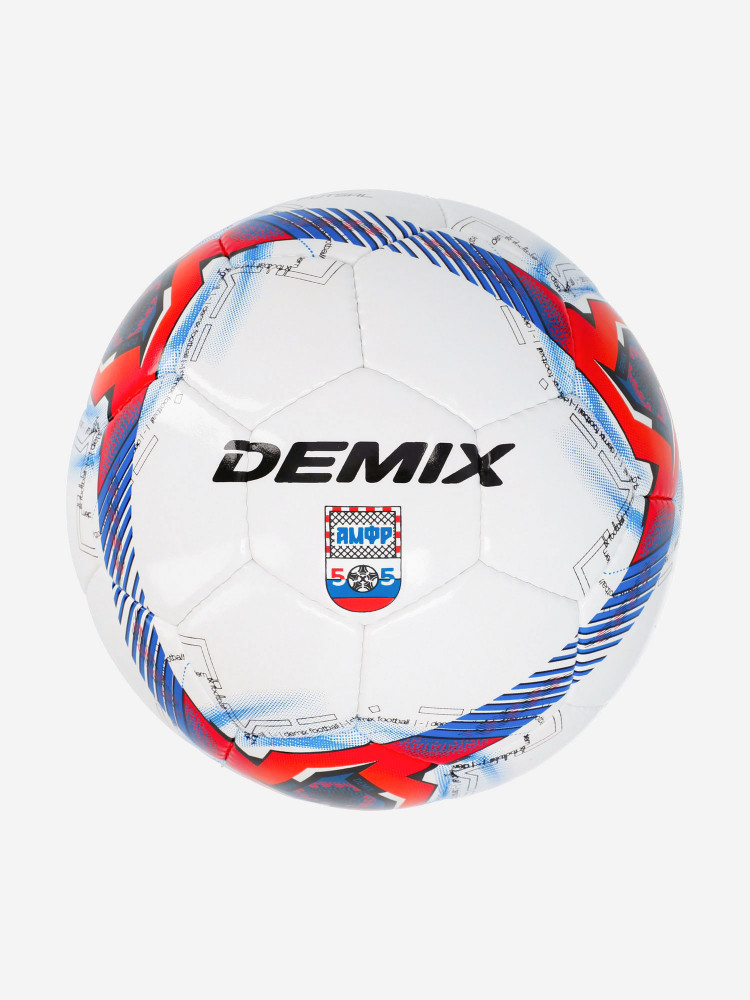 Мяч футзальный FIFA Quality Pro - фото 1