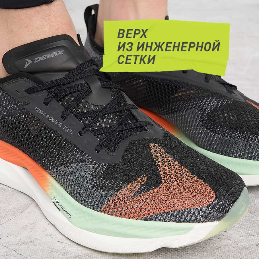 ДОПОЛНИТЕЛЬНАЯ ВЕНТИЛЯЦИЯ