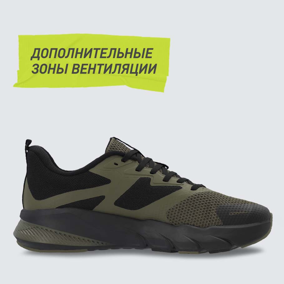 Промо изображение