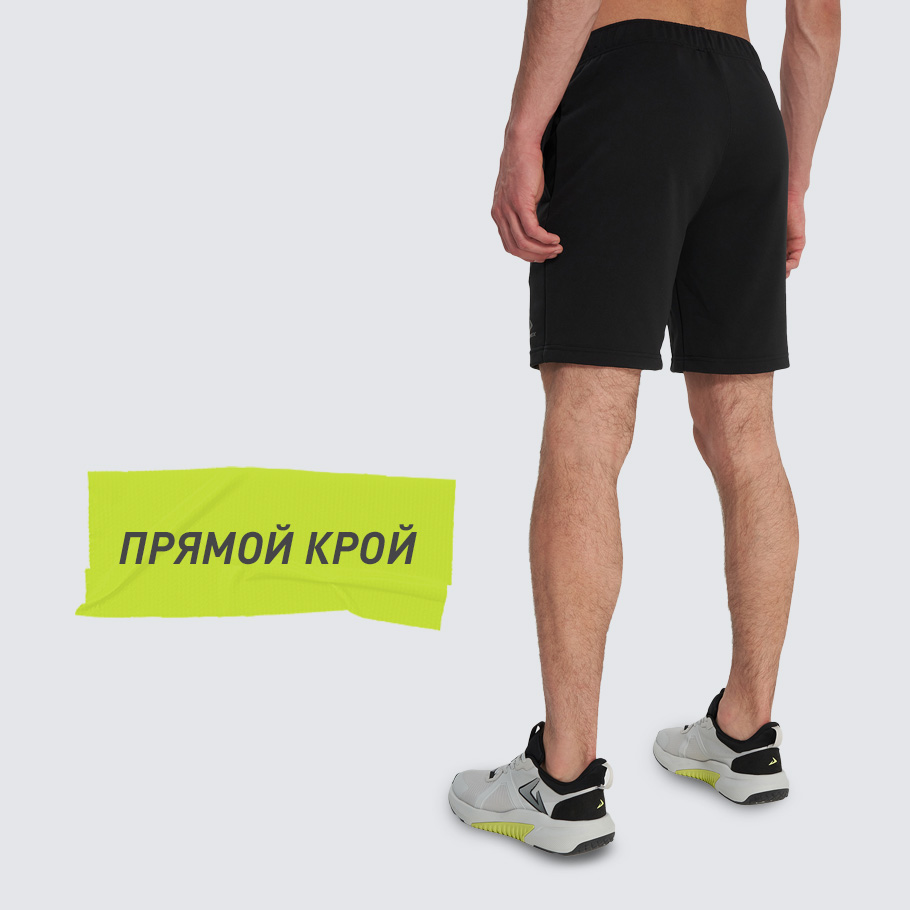 КОМФОРТНАЯ ПОСАДКА