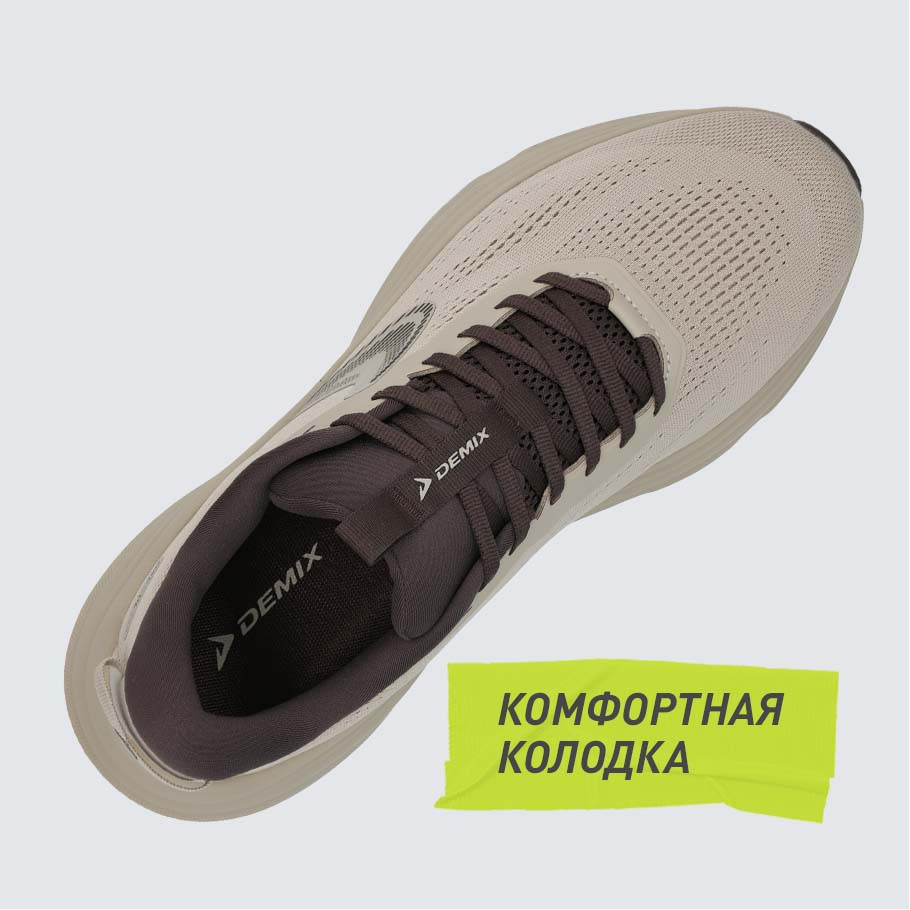 Промо изображение