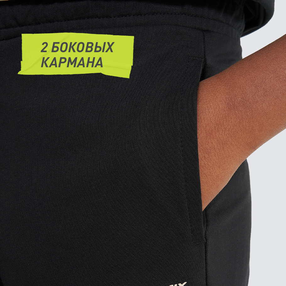 ПРАКТИЧНОСТЬ