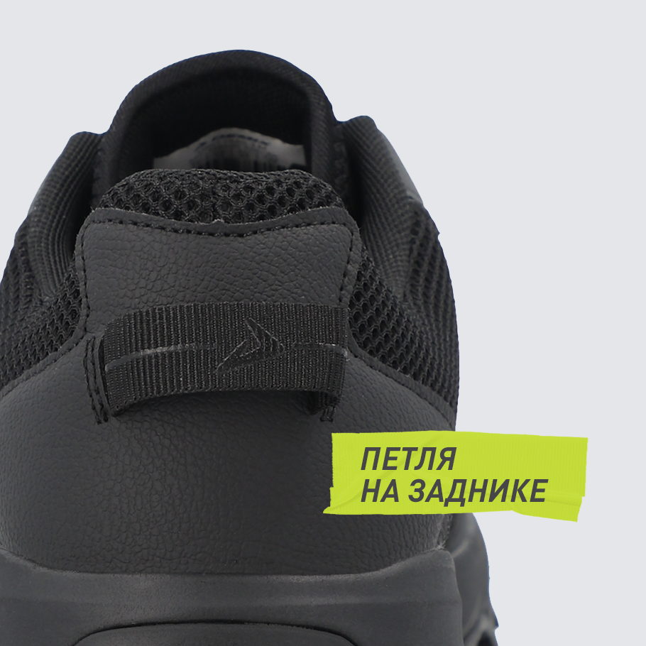 Промо изображение