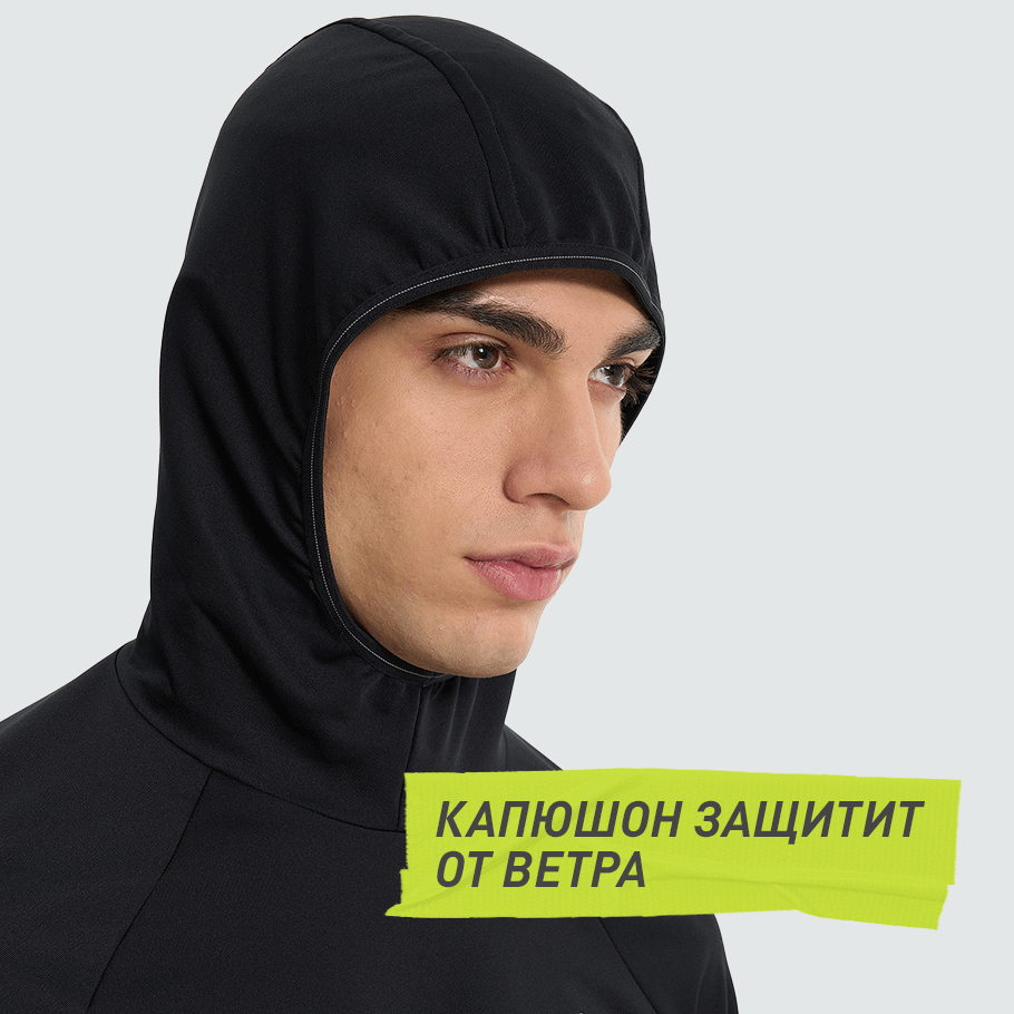 ЗАЩИТА ОТ НЕПОГОДЫ