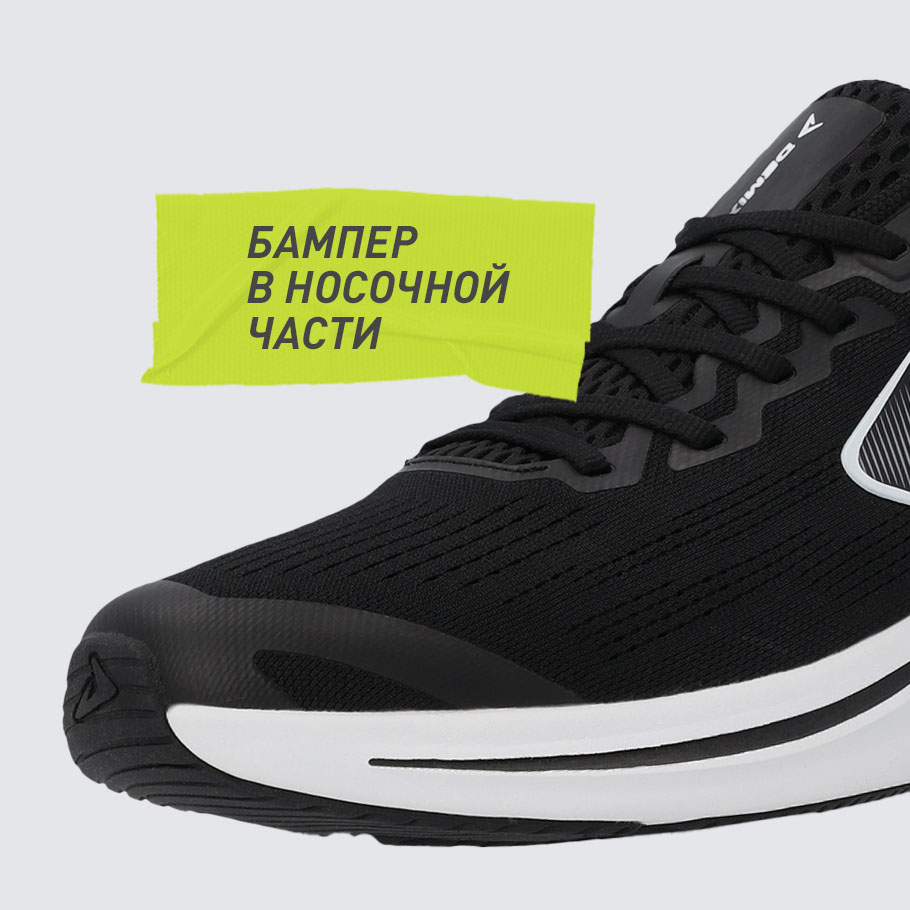 УСТОЙЧИВОСТЬ К ИЗНОСУ