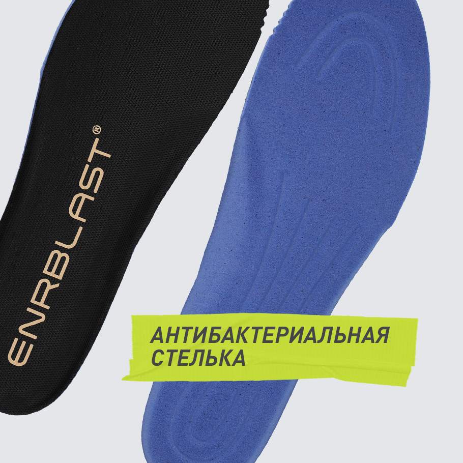 АНТИБАКТЕРИАЛЬНЫЙ ЭФФЕКТ