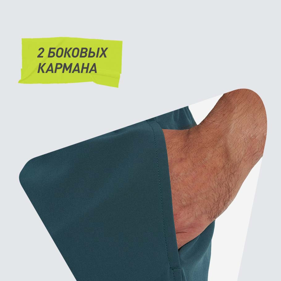 Промо изображение