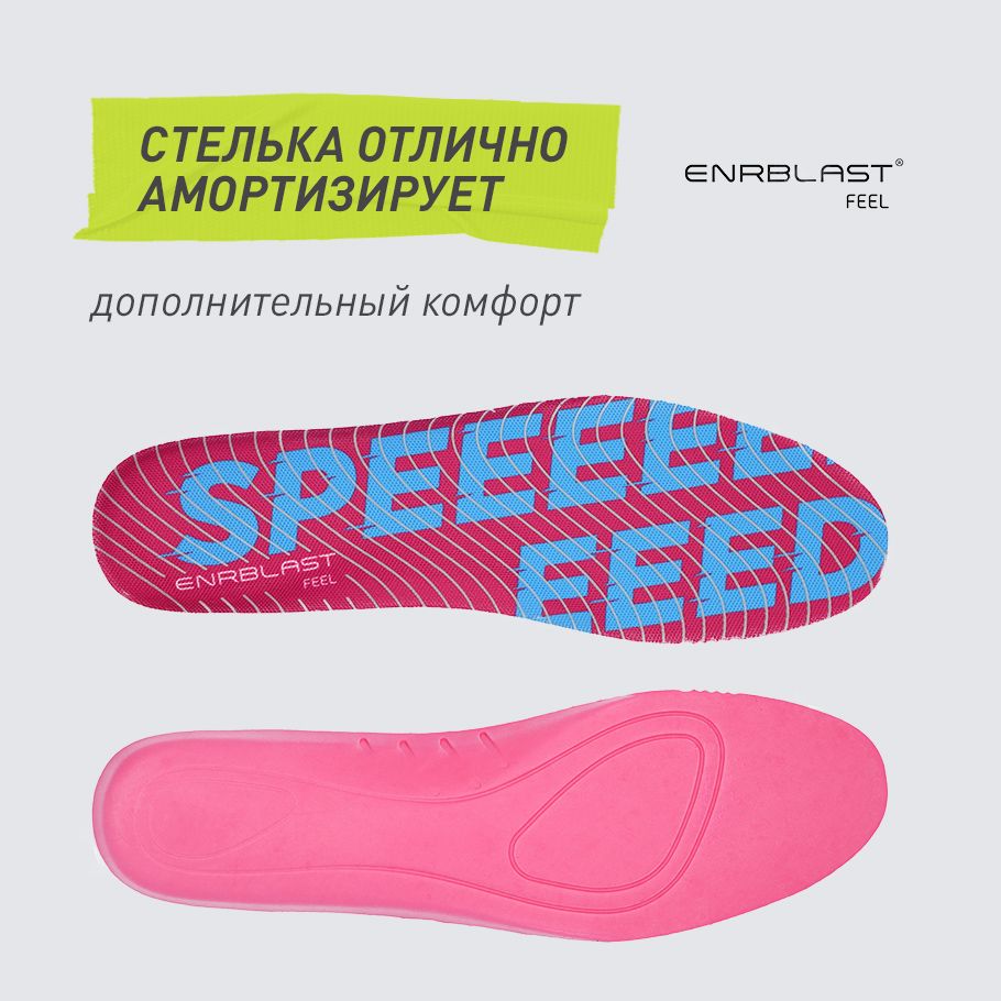 АМОРТИЗАЦИЯ