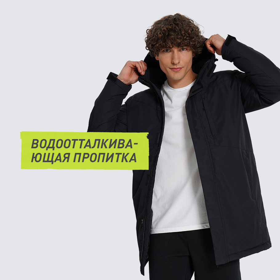 Промо изображение