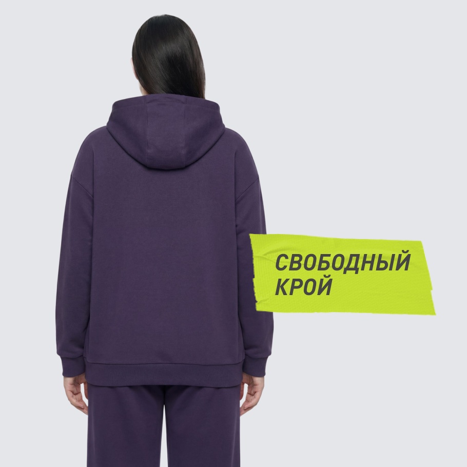 КОМФОРТНАЯ ПОСАДКА