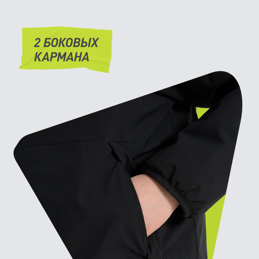 ПРАКТИЧНОСТЬ