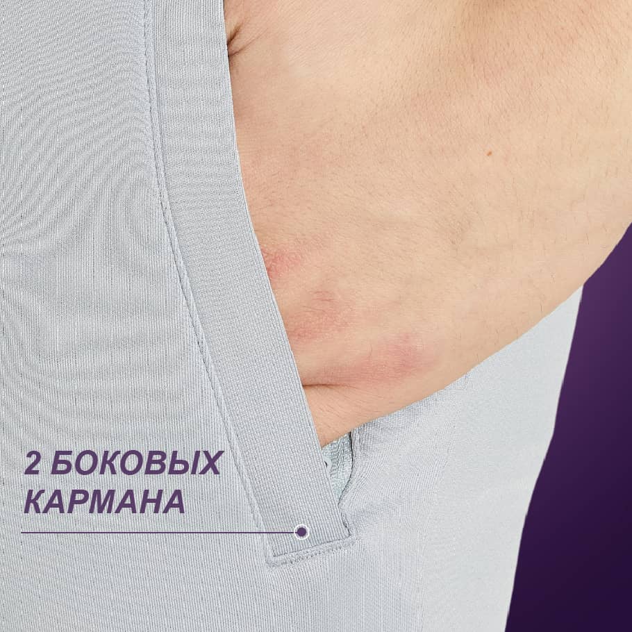 ПРАКТИЧНОСТЬ