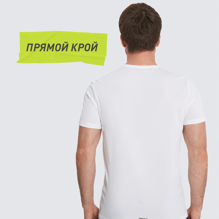 Промо изображение