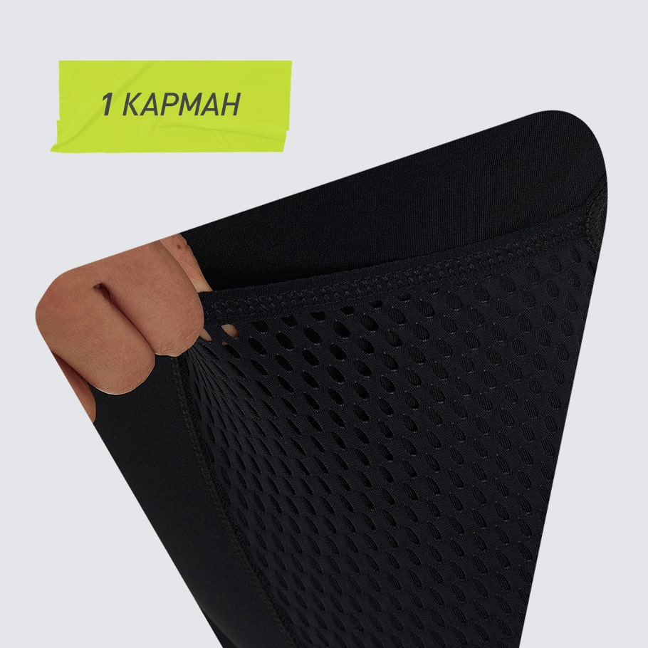 ПРАКТИЧНОСТЬ