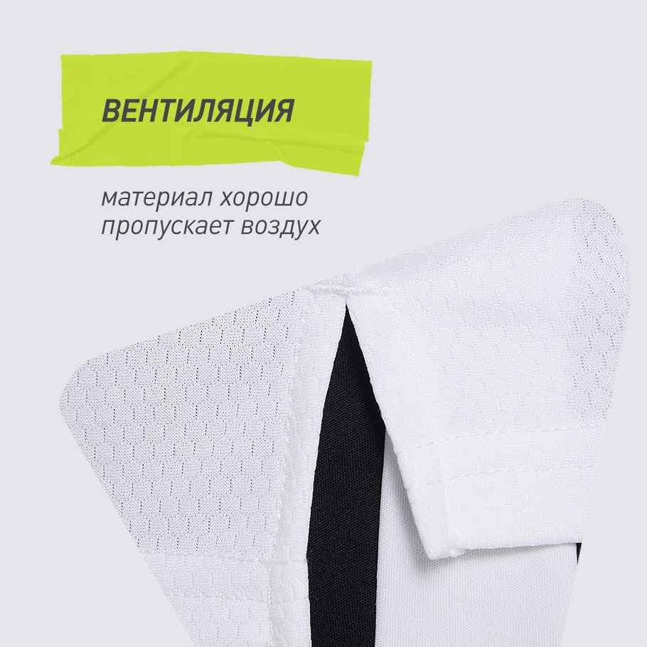 ДОПОЛНИТЕЛЬНАЯ ВЕНТИЛЯЦИЯ