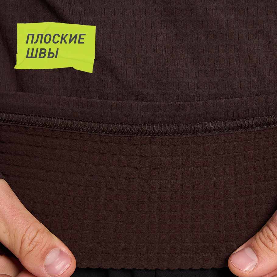 КОМФОРТ