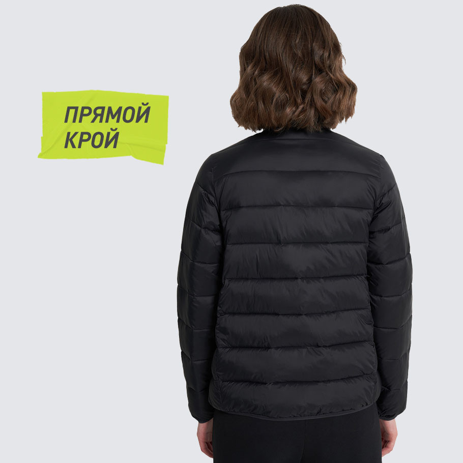 КОМФОРТНАЯ ПОСАДКА