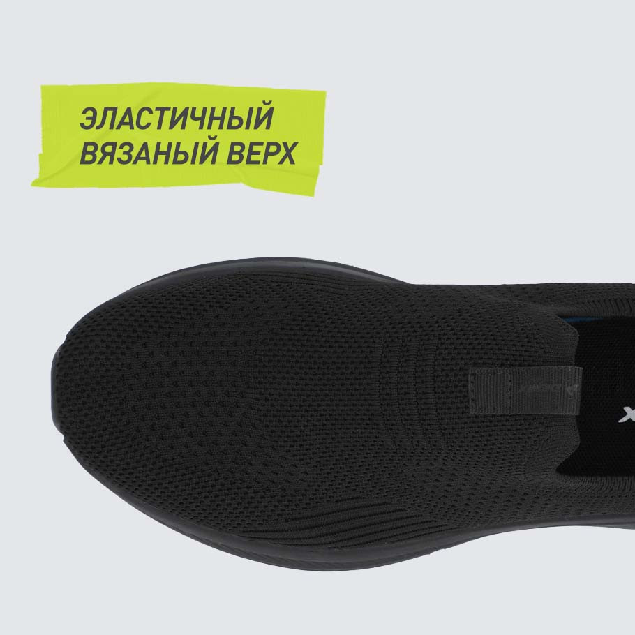 Промо изображение