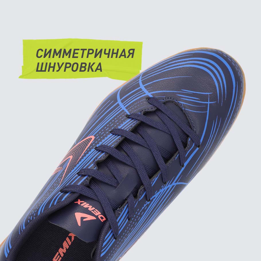 НАДЕЖНАЯ ФИКСАЦИЯ