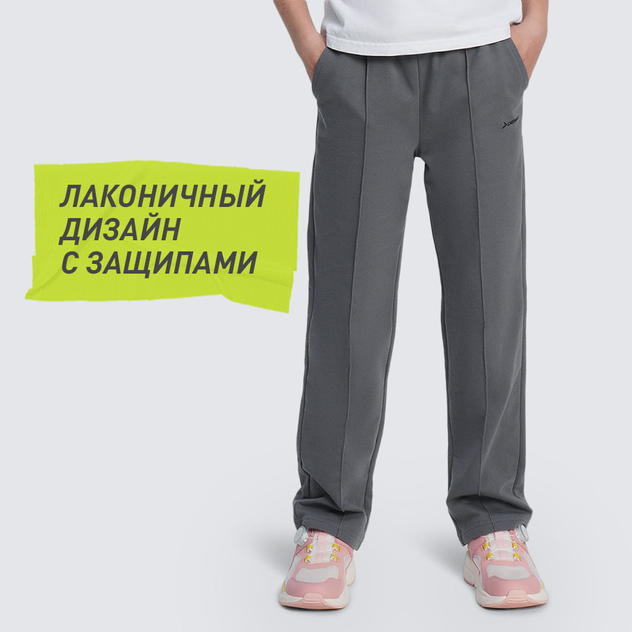 УНИКАЛЬНЫЙ ДИЗАЙН