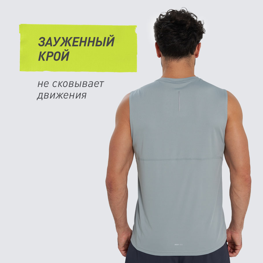 КОМФОРТНАЯ ПОСАДКА