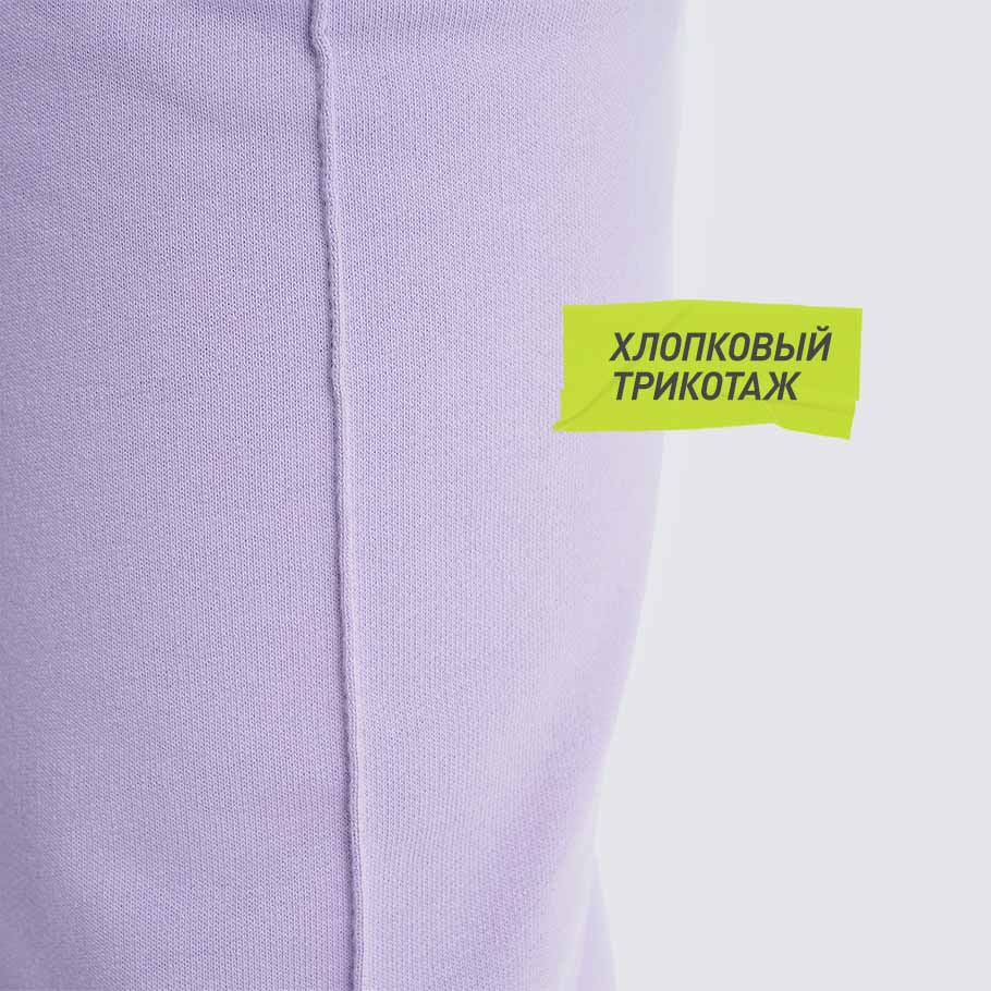 НАТУРАЛЬНЫЕ МАТЕРИАЛЫ