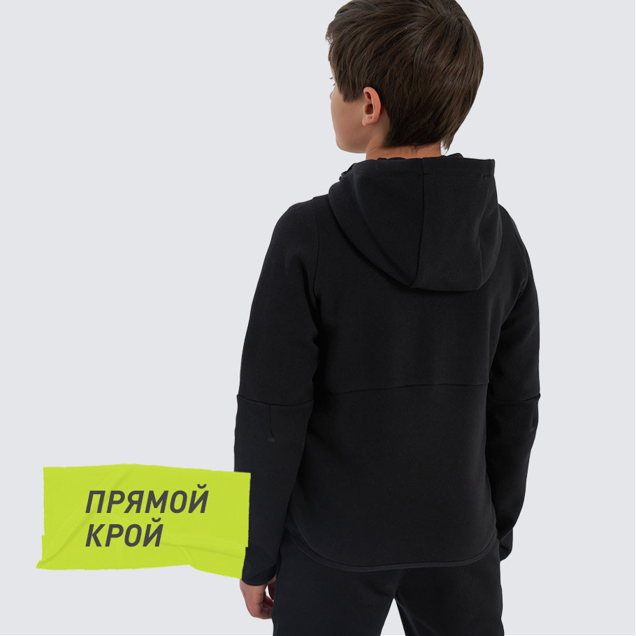 Промо изображение