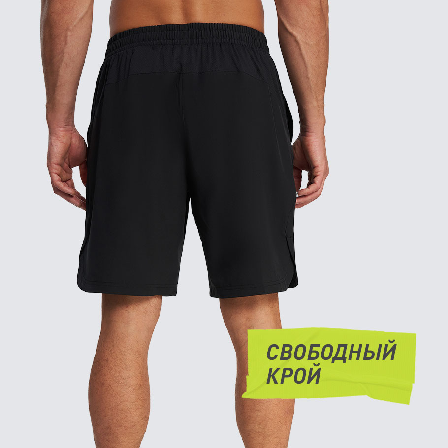 Промо изображение