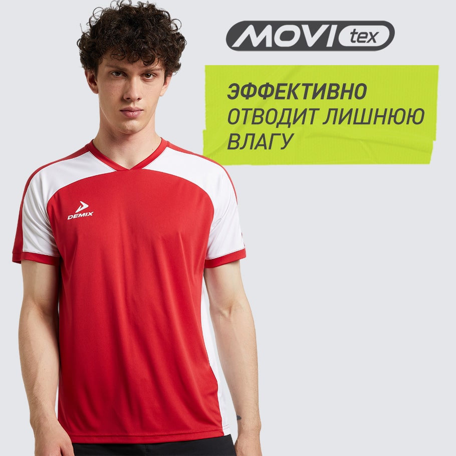 ОТВЕДЕНИЕ ВЛАГИ