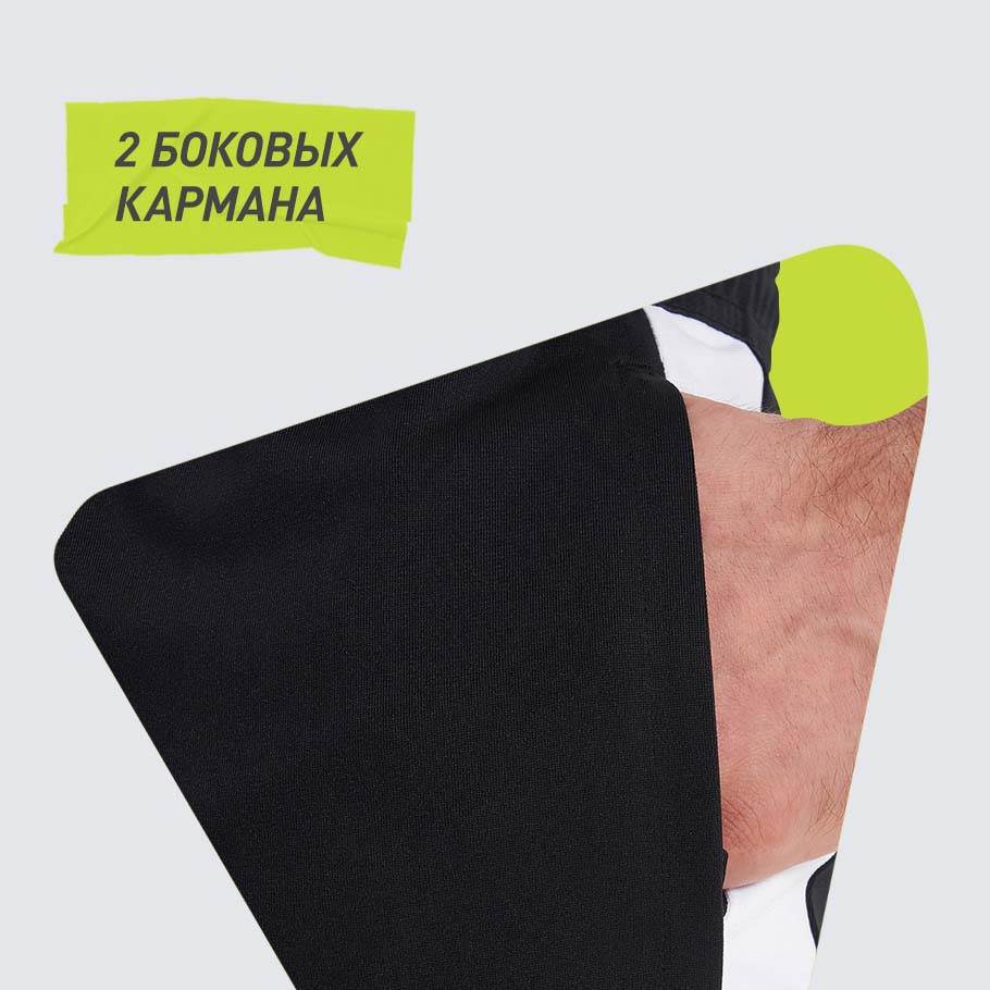 ПРАКТИЧНОСТЬ