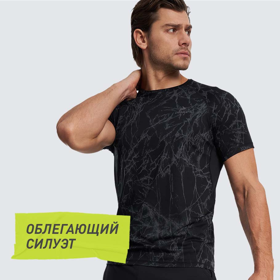 Промо изображение
