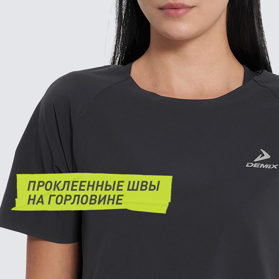 Промо изображение