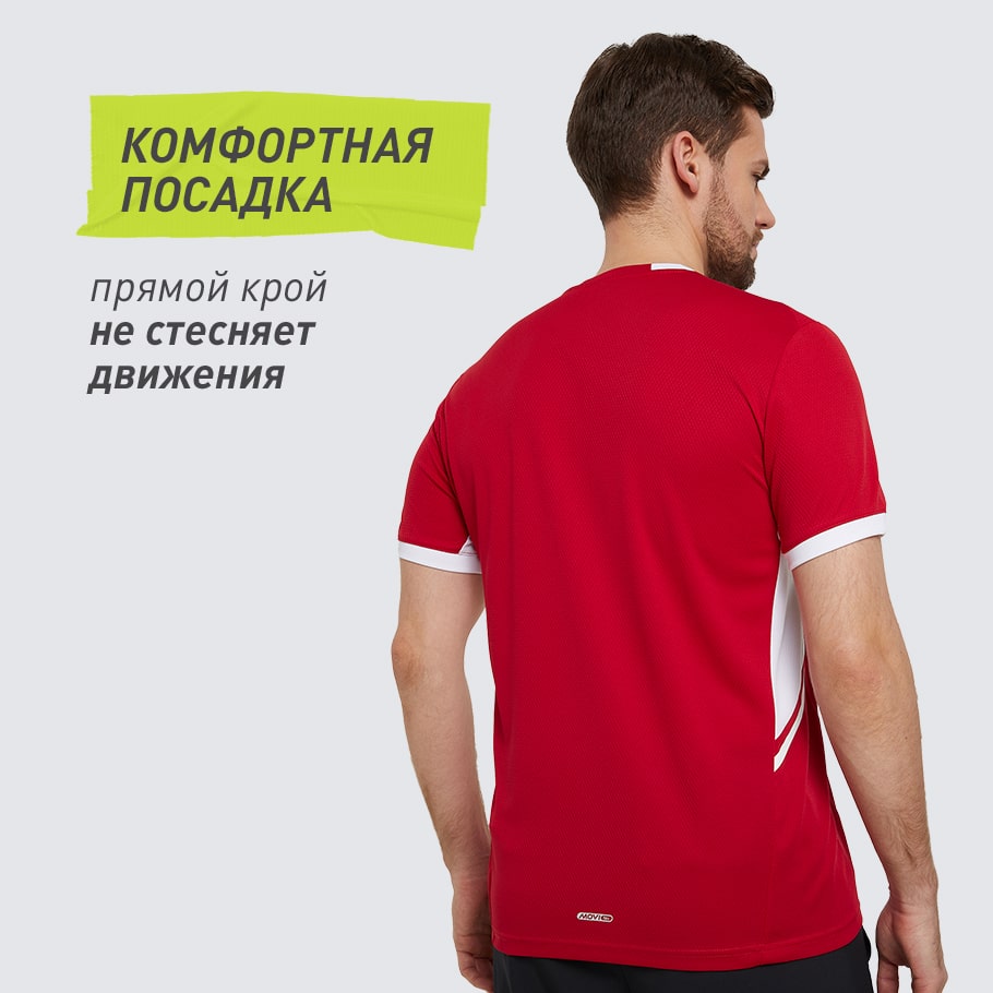 КОМФОРТНАЯ ПОСАДКА