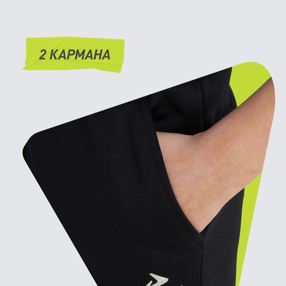 ПРАКТИЧНОСТЬ