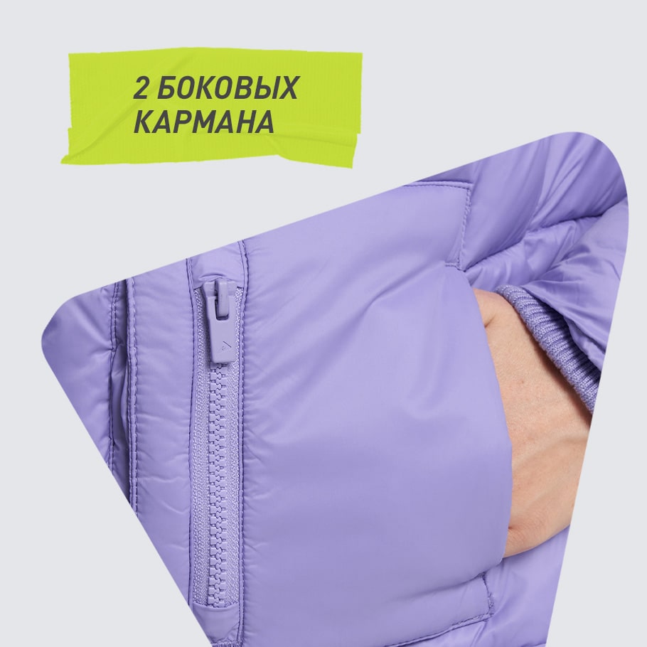 ПРАКТИЧНОСТЬ