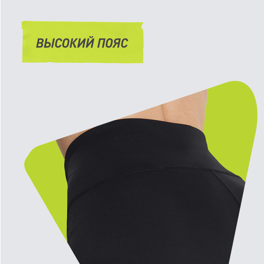 Промо изображение