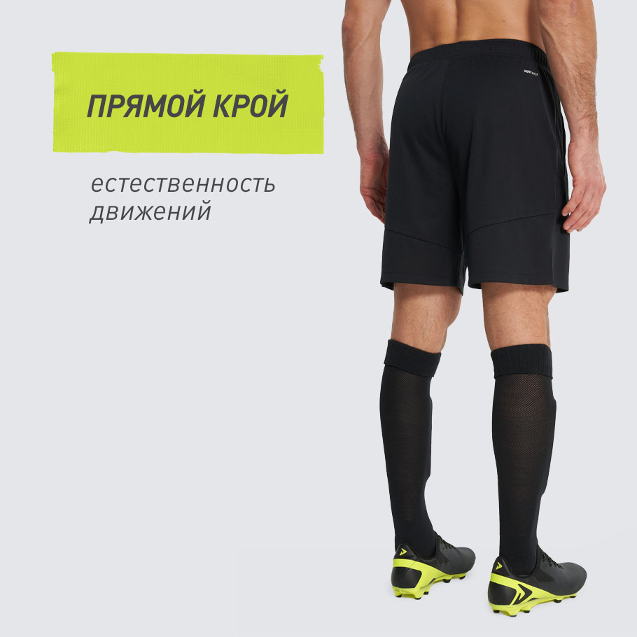 Промо изображение