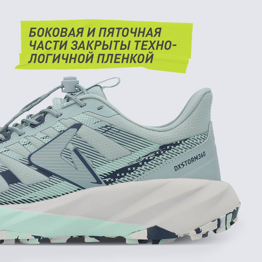 Промо изображение