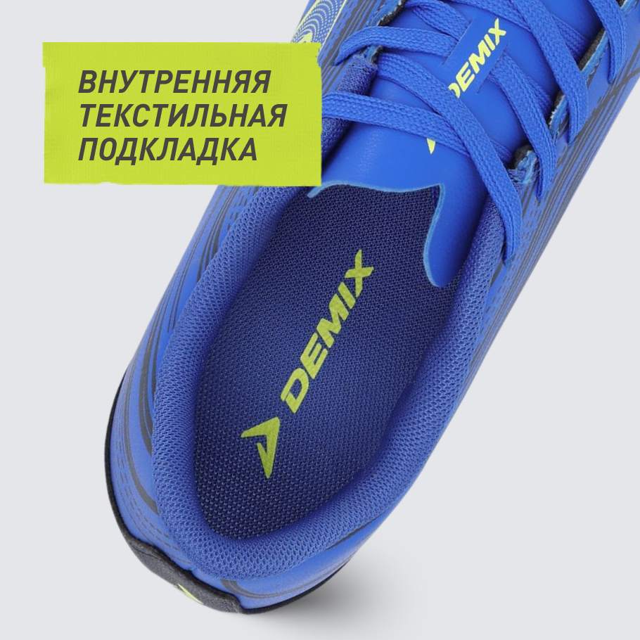 Промо изображение