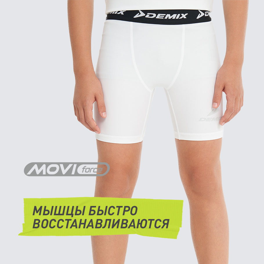 КОМПРЕССИОННЫЙ ЭФФЕКТ