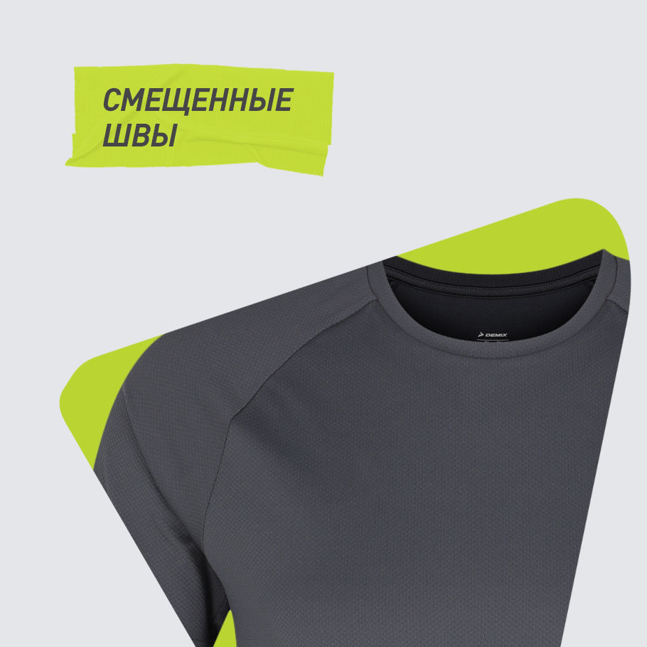 Промо изображение