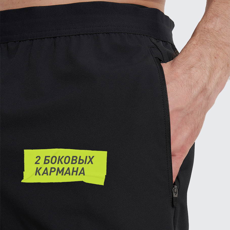 Промо изображение