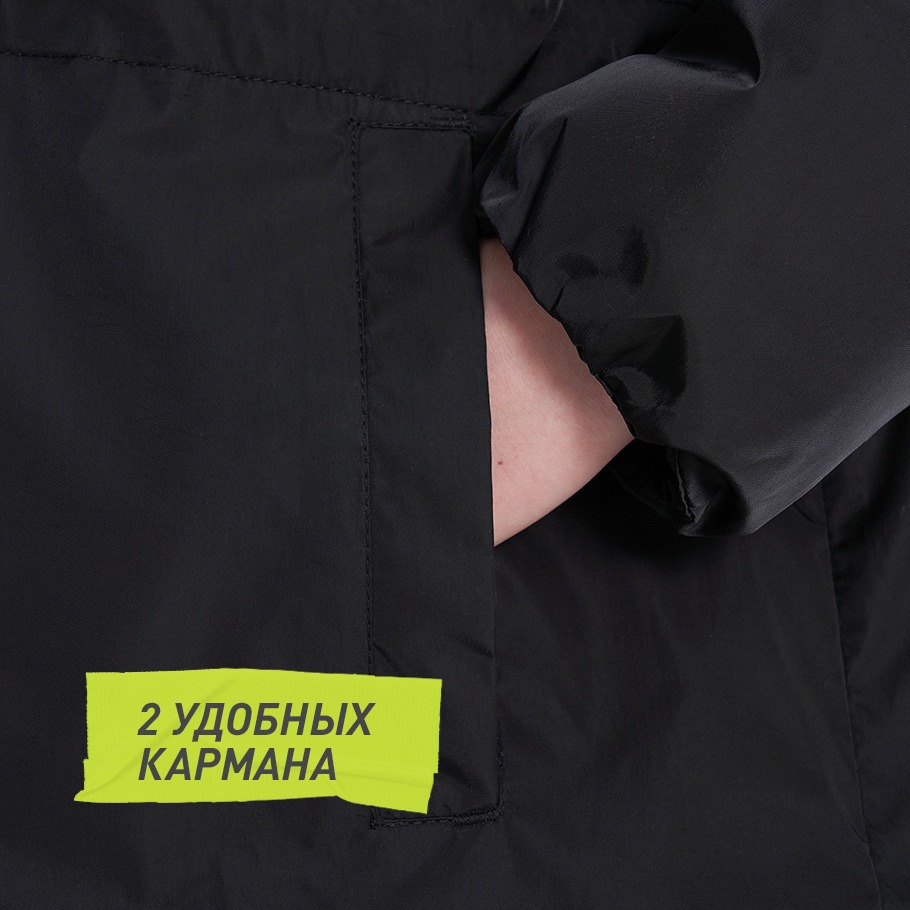 ПРАКТИЧНОСТЬ