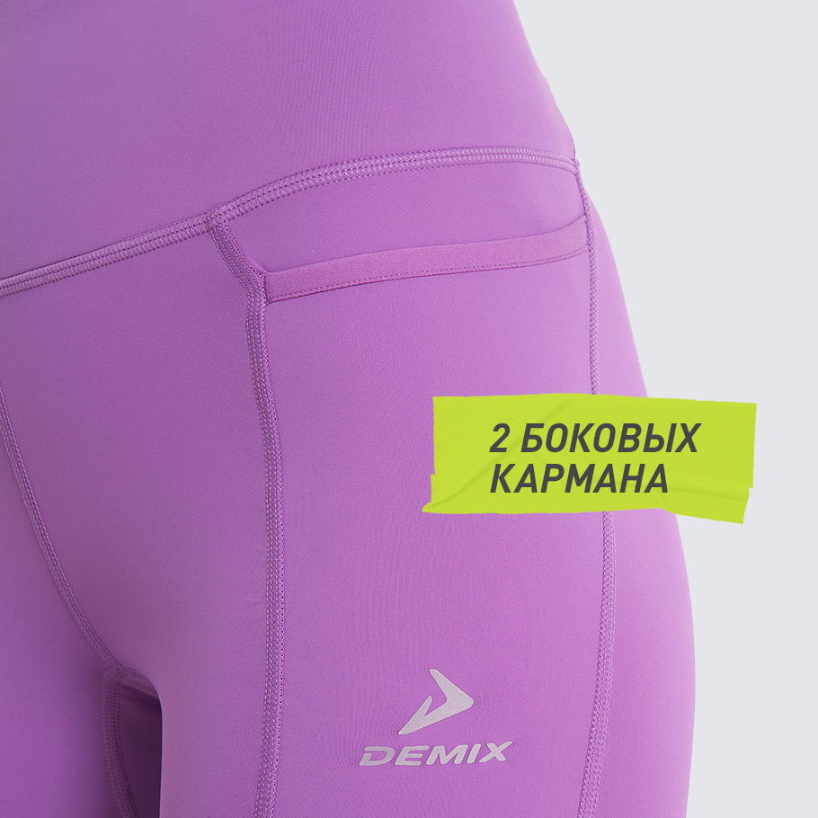 ПРАКТИЧНОСТЬ