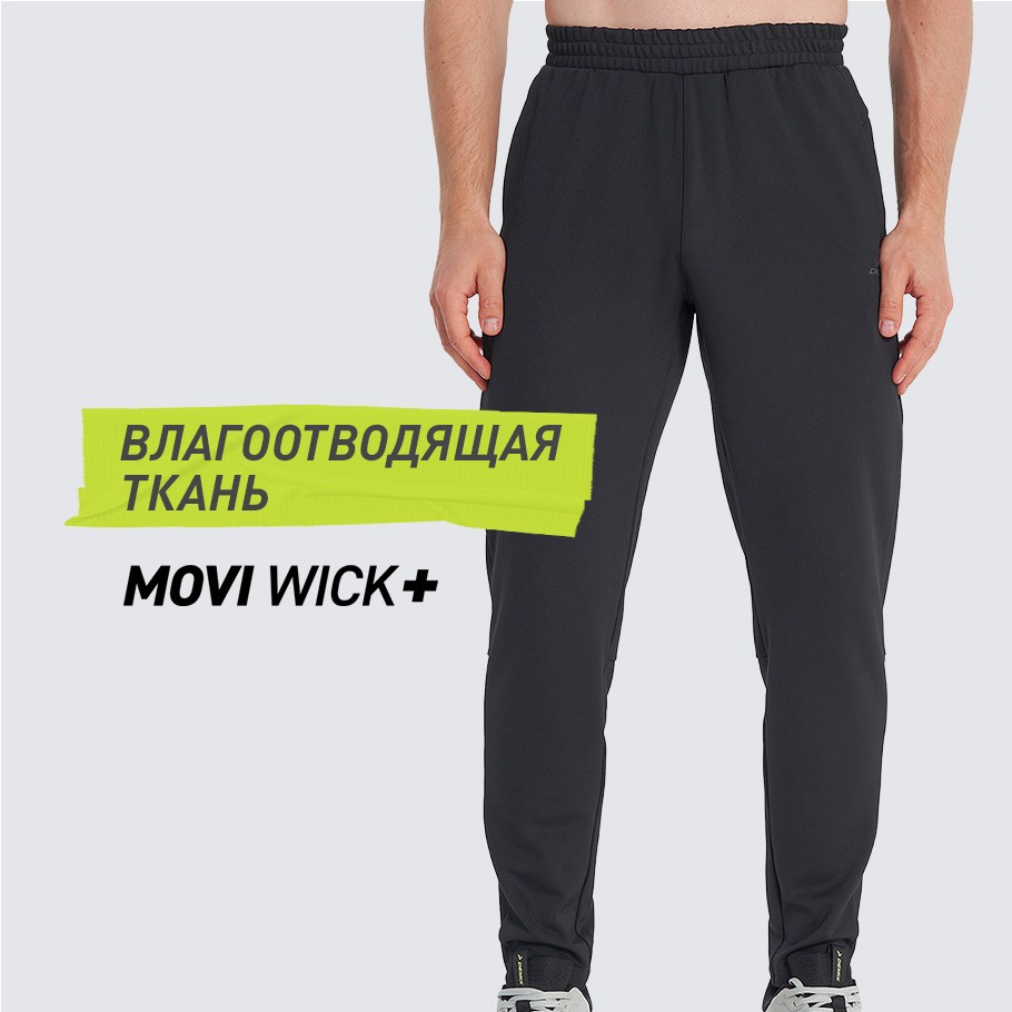 Промо изображение