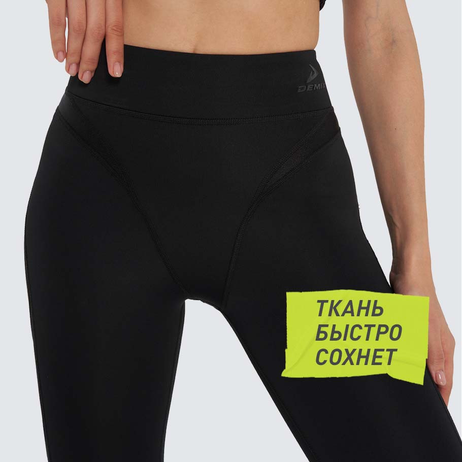 Промо изображение